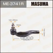 ���������� ������� ���� Masuma ���. ME-3741R ME3741R ����