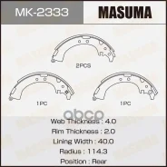 ������� ��������� Masuma ���. MK-2333 MK2333 ����