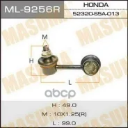 ����/������ ������������� Masuma ���. ML-9256R ML9256R ����