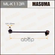 ������ ������������� Masuma ���. ML-K113R MLK113R ����