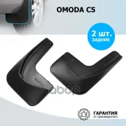 �������� ������ ����������� Rival Omoda �5 2021- Rival ���. 20201002 20201002 ����