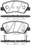 ������� ����. ����. Kia Rio III (UB) Road house ���. 2148802 2148802 ����