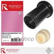 ������������ � � ����� �����) ������������ ��������� Rosteco ���. 21699 21699 ����