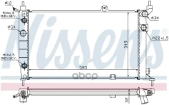 �������� ��������� OPEL Astra F 1 4-1 8 AUT AC 93 Nissens ���. 63253a 63253A ����