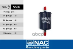 ������ ��������� renault clio Nac ���. 5506 5506 ����