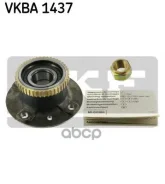 ������� � ����� � ������. 440/460/480 Skf ���. vkba1437 VKBA1437 ����
