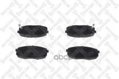 ������� �������� �����.! � ���������. ��. KIA Cerato 2.0 08 Stellox ���. 000739B-SX, ����� 000739BSX ����