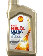Shell Helix Ultra Professional AF