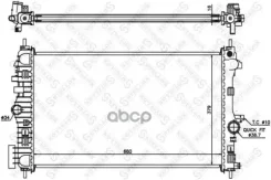 �������� ����. ���. Stellox ���. 1026026SX 1026026SX ����