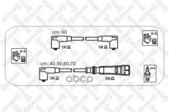 ��������! VW Golf 1.3 84-88/1.6 92-95 Stellox ���. 10-38338-SX �-�� 1038338SX ����
