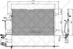 �������� ����. Audi A4, VW Passat 1.6-2.5TDi 97 Stellox ���. 10-45006-SX AVA AI5140=NS94207=GR922945[8D0260�403H]! 1045006SX ����