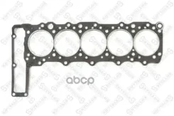 ��������� ��� (1.8mm) Stellox ���. 1125043SX 1125043SX ����