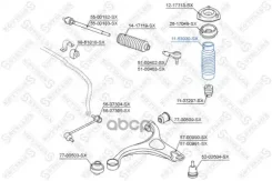������� ������������ �������! KIA Sportage 04 Stellox ���. 11-53030-SX 1153030SX ����