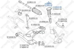 ����� ������������ ���. Stellox ���. 1298040SX 1298040SX ����