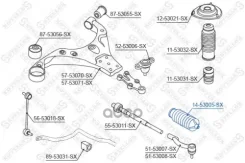 ������� ����� �������! Kia Sportage 04 Stellox ���. 14-53005-SX 1453005SX ����
