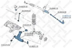���������� ������� ����� Ford Fiesta VI 08 Stellox ���. 51-00336-SX 5100336SX ����