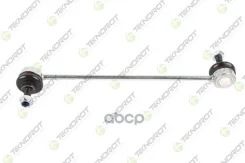 ������ ������������� ������. Nissan Primastar X83 Teknorot ���. r-620 R620 ����