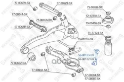 ����/������ ������������� Stellox ���. 56-00133-SX 5600133SX ����