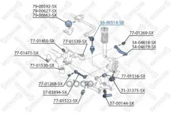 ���� ����. ���. bmw e60/e61 2.0-4.5/3.0d Stellox ���. 5600514SX 5600514SX ����