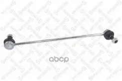 ���� ������������� ���������! Opel Signum/Vectra 02, Saab 9-3 03 Stellox ���. 56-00573-SX 5600573SX ����