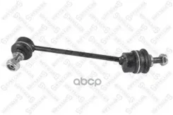 ���� ������������� ��������� / LAND Rover Stellox ���. 5601863ASX 5601863ASX ����