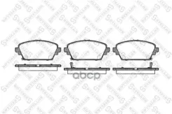 ������� ����. �����.! MG, Honda Accord 1.8-2.0/2.0TDi 98-03, Nissan Primera 02 Stellox ���. 705002B-SX 705002BSX ����