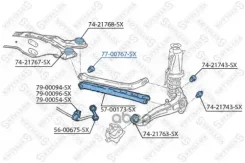 ������ Stellox ���. 7700767SX �/� ��� 7700767SX ����