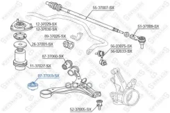������ ���. Honda Civic EU/EP/ES 01 Stellox ���. 8737059SX �-� 8737059SX ����