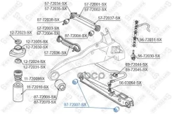 ����������� ���. ������ ����.! Mitsubishi Lancer 92/Carisma 95 Stellox ���. 87-72007-SX 8772007SX ����