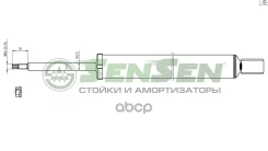 ����������� �������� Sensen ���. 32120137 32120137 ����