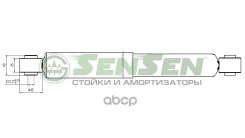 ����������� vw t511.2003 ������� ������ Sensen ���. 12130334 12130334 ����