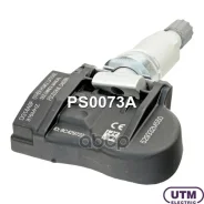 ������ �������� � ���� Utm ���. PS0073A PS0073A ����