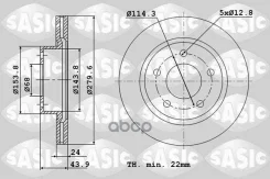 ���� ����. (�����. ) Sasic ���. 6106317 6106317 ����