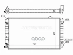 �������� Audi A8 94-02 Sat ���. AD0003 AD0003 ����
