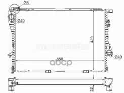 �������� BMW 5-Series 95-04 / 7-Series 94-01 Sat ���. BW0005-97 BW000597 ����