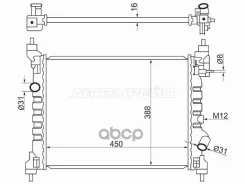 �������� Chevrolet Spark 10-16 / Ravon R2 16-20 Sat ���. CH0002-1 CH00021 ����