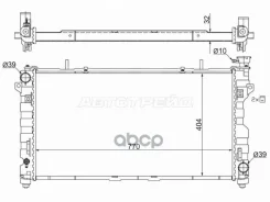 �������� Chrysler TownCountry 00-07 / Voyager 00-07 Sat ���. CR0002-05 CR000205 ����