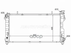 �������� Chrysler TownCountry 00-07 / Voyager 00-07 Sat ���. CR0002-01-2.4 CR00020124 ����