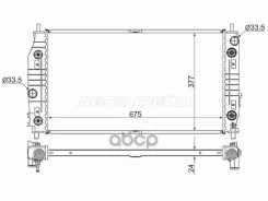 �������� Chrysler 300M 98-04 / Concorde 98-01 Sat ���. CR0004 CR0004 ����