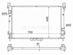 �������� Chrysler Pacifica 03-08 Sat ���. CR0009 CR0009 ����