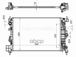 �������� Chevrolet Aveo 11-15 / Opel Mokka 12-19 Sat ���. CV0011-1 CV00111 ����
