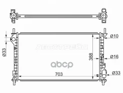 �������� Ford Tourneo Connect 02-18 Sat ���. FD0013 FD0013 ����