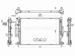 �������� Ford Focus 10-19 / Kuga 13-19 Sat ���. FD0011-1 FD00111 ����