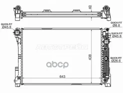 �������� Mercedes-Benz C-Class 07-15 / E-Class 09-17 Sat ���. MB0009-07-D MB000907D ����