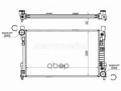 �������� Mercedes-Benz C-Class 00-08 / CLK-Class 02-10 Sat ���. MB0009-3 MB00093 ����