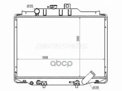 �������� Mitsubishi Delica 89-07 / Hyundai Grace 93-03 Sat ���. MC0005-L300-D MC0005L300D ����