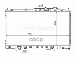 �������� Mitsubishi Galant 96-03 Sat ���. MC0002-V6 MC0002V6 ����