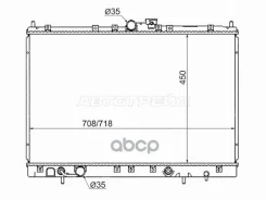 �������� Mitsubishi Chariot Grandis 97-03 Sat ���. MC0009 MC0009 ����