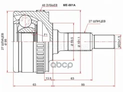 ���� (�������/ �����) Mercedes-Benz V-Class 96-03 / Vito 96-03 Sat ���. ME-801A, �������� ME801A ����