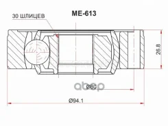 ���� Mercedes-Benz M-Class 05-11 / GL-Class 06-12 Sat ���. ME-613 ME613 ����
